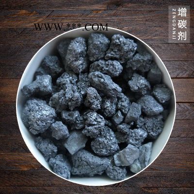 源头厂家 高碳低硫增碳剂 石墨化增碳剂图2