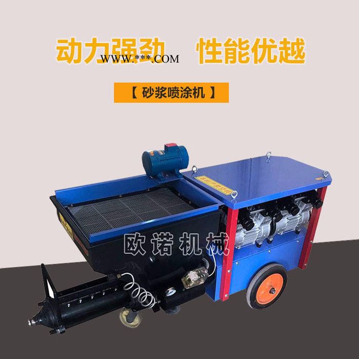 喷涂机设备厂家 石膏砂浆喷涂机 德式砂浆喷涂机价格图4