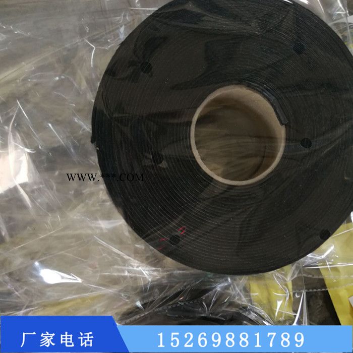 山东铭润 无胎沙面贴缝带 抗裂贴缝带 石膏板贴缝带 贴缝带批发