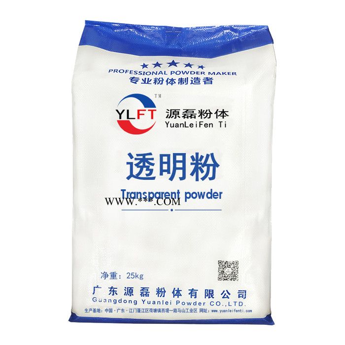 厂家专业玻璃胶专用透明粉 填充母料用石膏粉 大理石透明粉图3