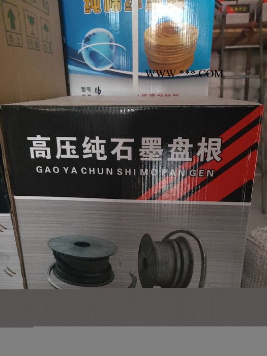 万佳石墨盘根直销图4