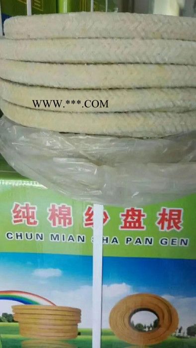万佳石墨盘根直销