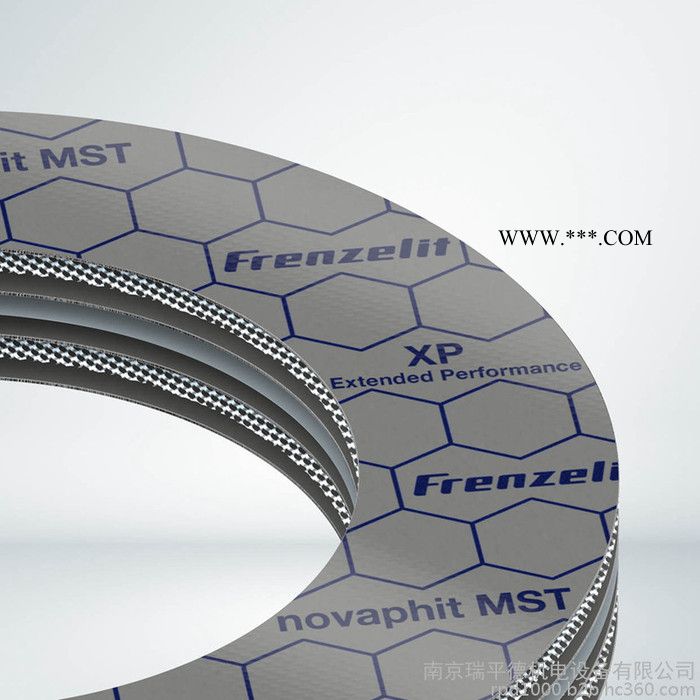 德国 Frenzelit Novaphit MST 石墨垫片 密封垫片图8