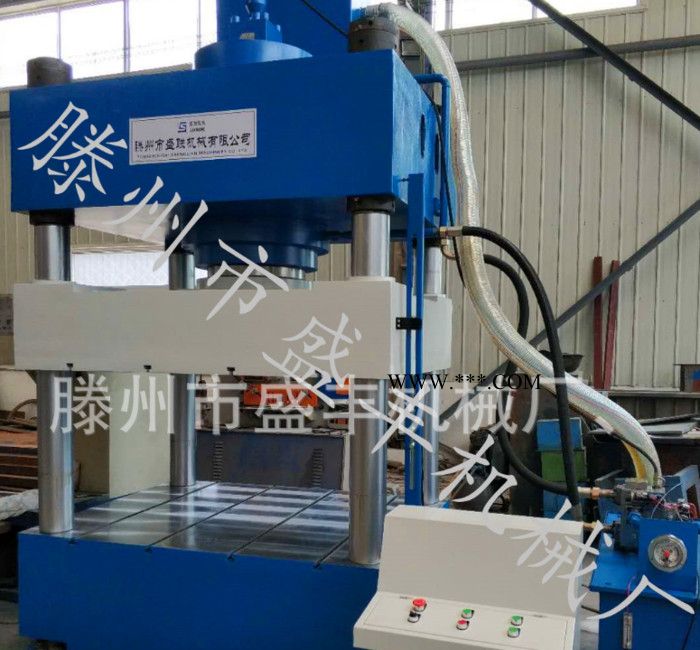 YQ-200T石墨柱液压机 200吨快速液压机 滕州盛丰生产图4