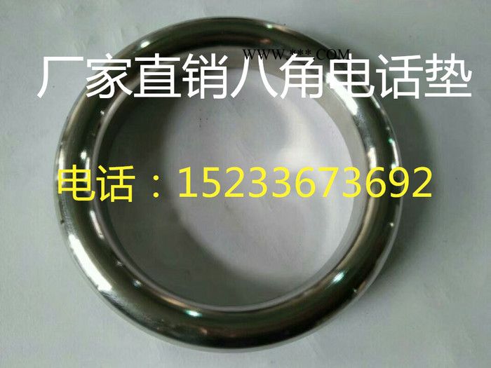 永熙河南供应、铜垫、石墨增强复合垫片，钢包垫片，不锈钢石墨缠绕垫厂家， 紫铜垫批发图3