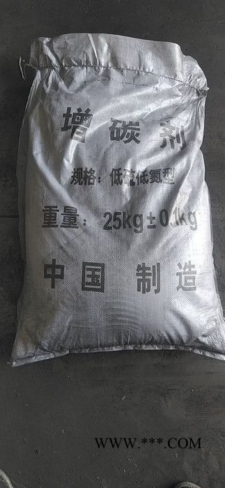 连云港加贝 半石墨化增碳剂 全石墨化增碳剂厂家图3