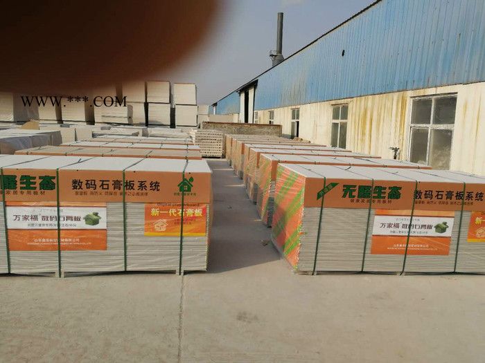 石膏板厂生产各种石膏板，铺地板等，大量批发图3