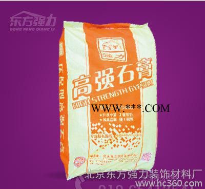 大量北京 高强石膏 补缝石膏  环保石膏 粉刷石膏 （图）图2
