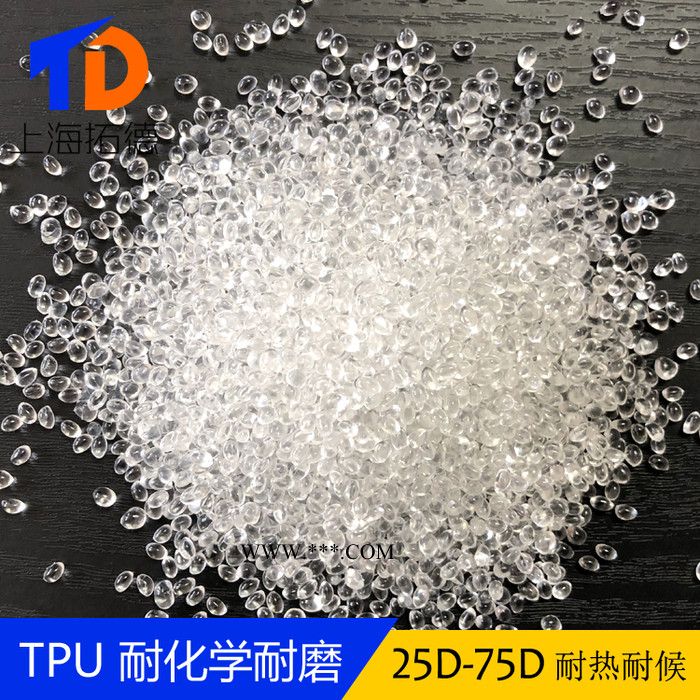 TPU石墨烯添加改性图3