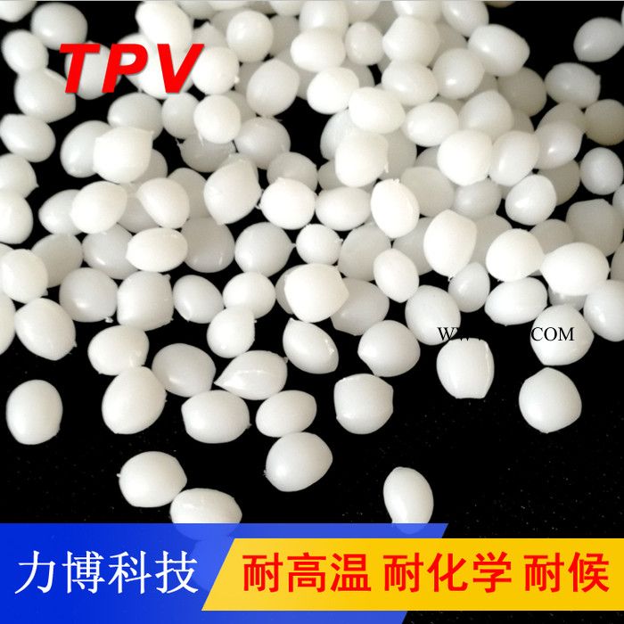 TPV石墨烯添加改性图6