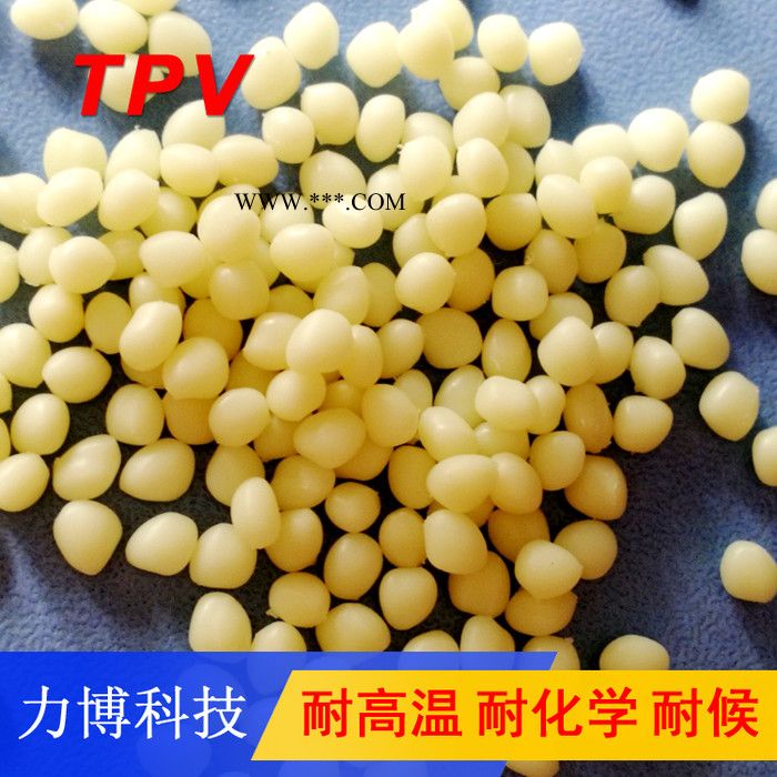 TPV石墨烯添加改性图5