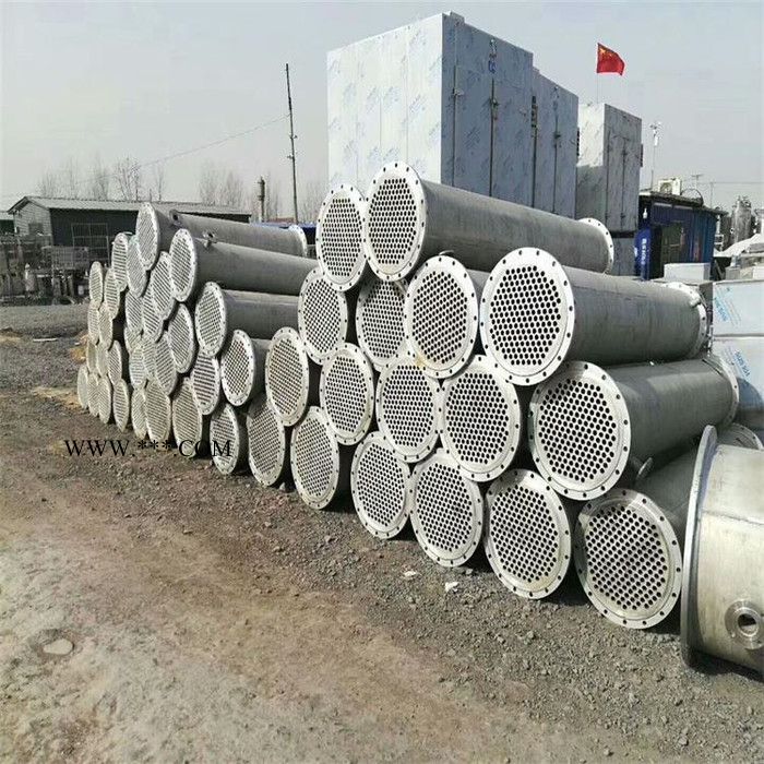 现货销售二手钛材冷凝器 石墨烯冷凝器 钛合金冷凝器 现货出售图7