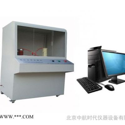 供应中航仪器云母 电压击穿试验仪