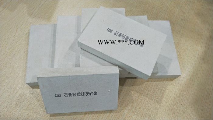磷石膏抹灰砂浆_抹面石膏砂浆_轻质粉刷石膏配方图2