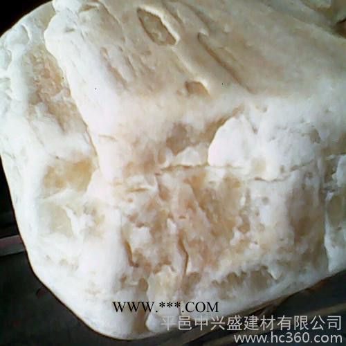 供应11石膏石图2