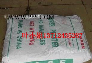 KS原模石膏粉 超白超硬模具石膏粉 白石膏粉 高强石膏粉图2