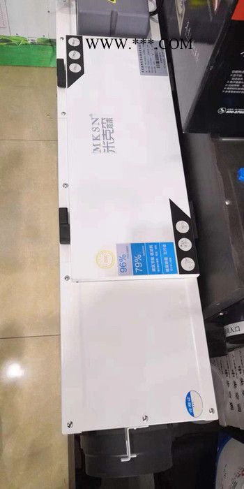 MKSN/米克森 家用新风系统商用新风系统家用新风机新风系,石墨烯热交换芯,克邦芯体,侧开除霾新风机,智能控制系统图4
