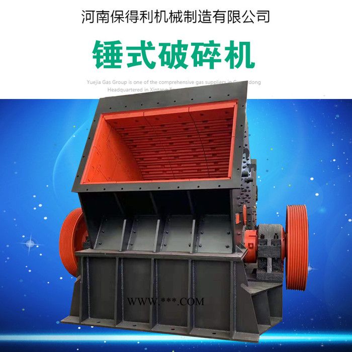保得利戈壁石破碎机 珍珠岩破碎机 硅石破碎机图3