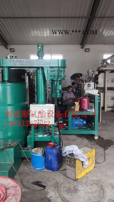 聚氨酯石墨复合板发泡机 不燃聚苯板连续生产线