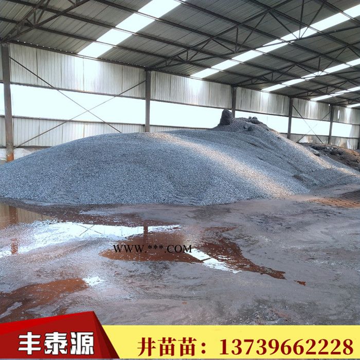 丰泰源m02改质沥青 高温沥青 沥青粉 质量长期稳定 用于石墨制品 石墨电极专用图7