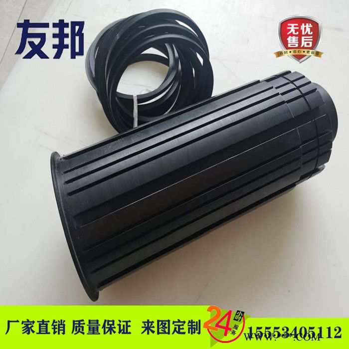 友邦 尼龙异性套筒  尼龙添加石墨管套  尼龙绝缘环轴承挡块 尼龙异性件制定图4
