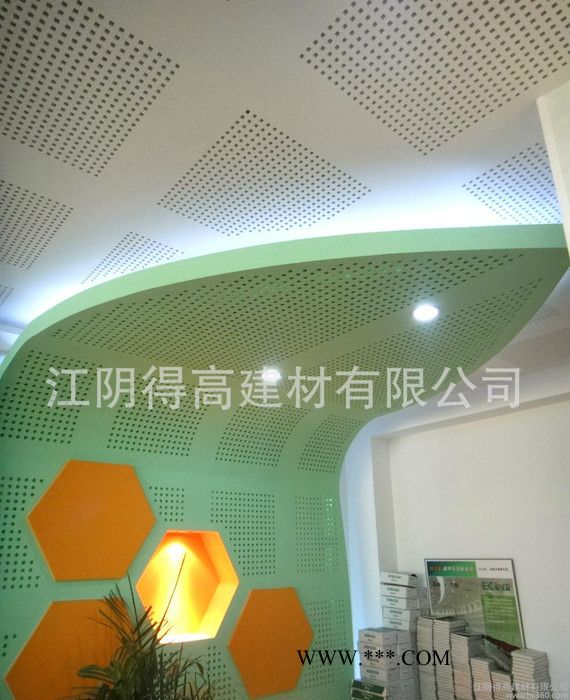 穿孔吸音纸面石膏板 吸音天花 穿孔天花 石膏天花 吊顶天花板图2