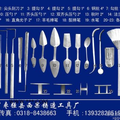 生产销售铸造车间刷石墨粉排笔