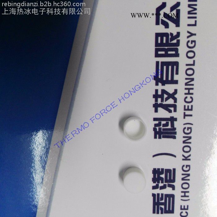 耐驰DSC坩埚，DSC204坩埚 热分析仪坩埚  石墨坩埚图2