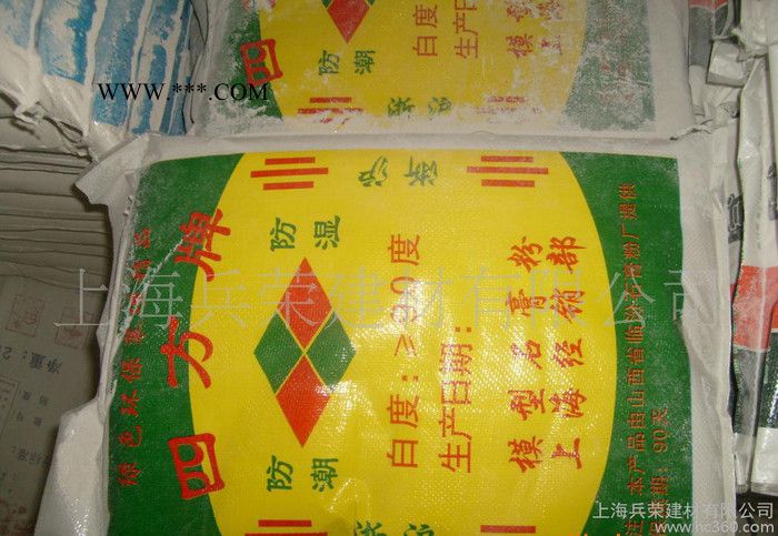 石膏粉图2