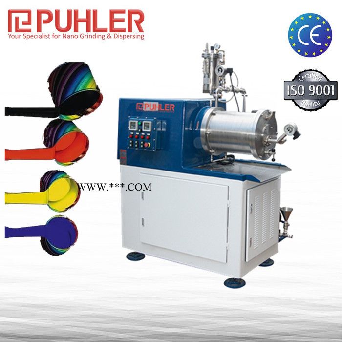 供应PUHLER派勒PHN 25农药专用棒销式纳米砂磨机/石墨专用砂磨机图3