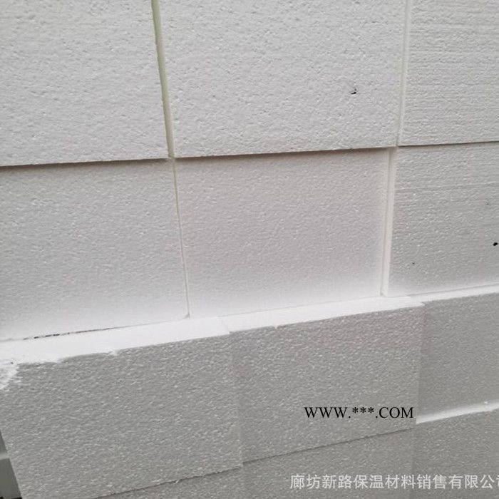 聚苯板EPS任意造型 石墨聚苯板图4