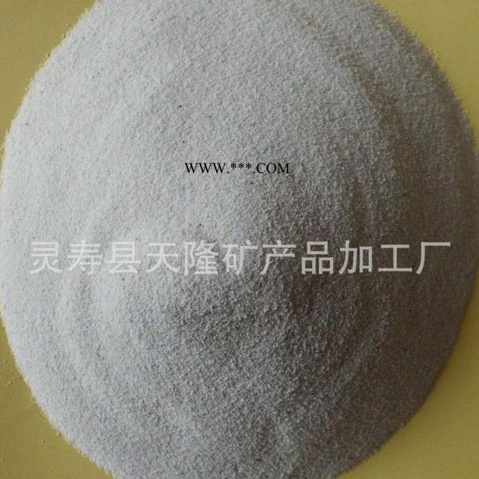 天隆珍珠岩 珍珠岩颗粒 园艺膨胀珍珠岩 珍珠岩粉厂家图5
