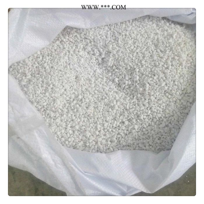 辰洋供应膨胀珍珠岩 软质珍珠岩 珍珠岩批发 型号齐全图3