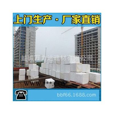 BZS空腹复合楼板预制模盒，预制石膏模盒内置模，BZS模盒,