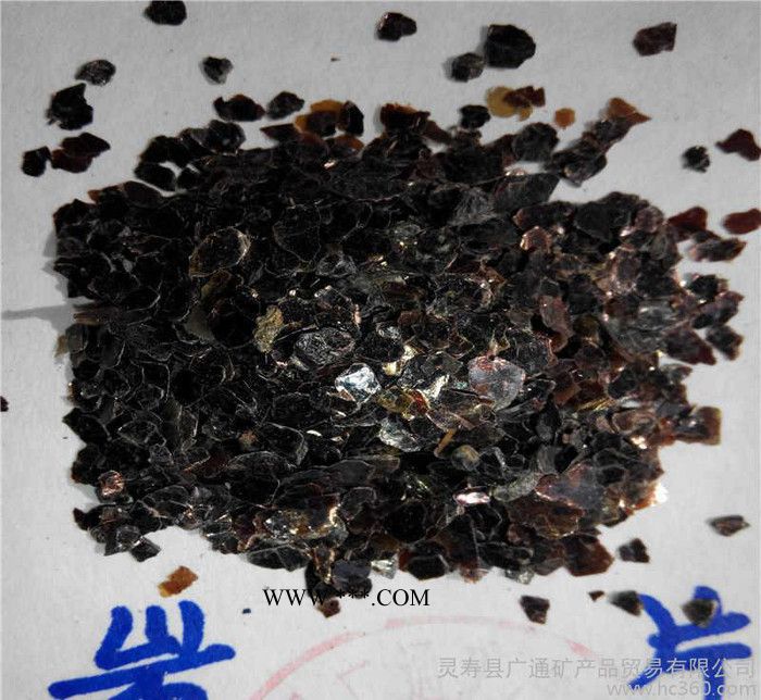 外墙装饰漆专用 天然岩片 云母岩片 染色岩片图3