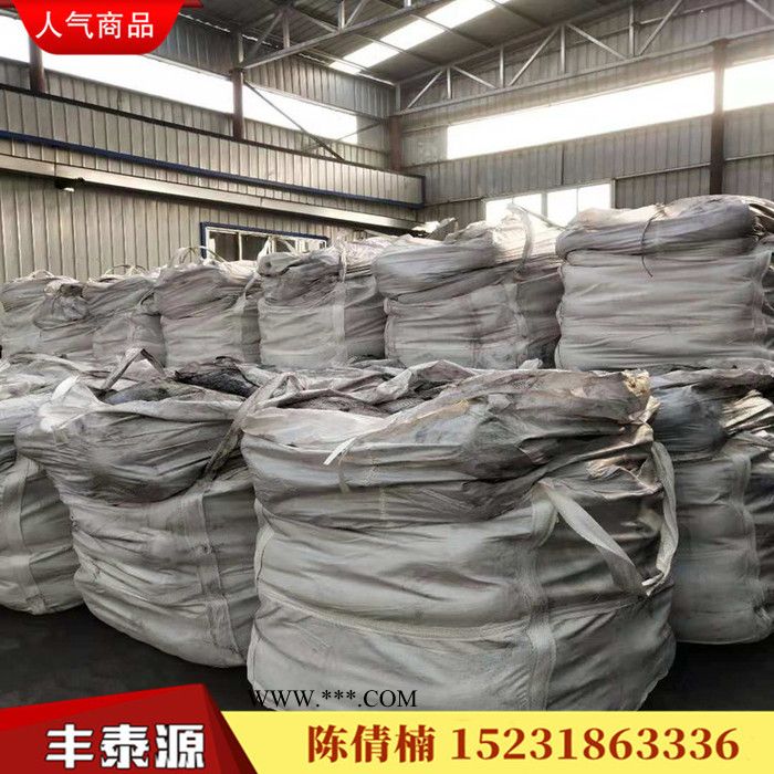 丰泰源QN07 优级高温沥青粉 改质沥青粉 生产石墨制品专用 质量保证长期稳定 欢迎新老客户光临惠顾图7