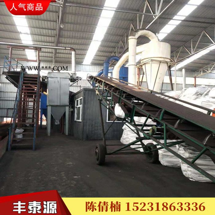 丰泰源QN07 优级高温沥青粉 改质沥青粉 生产石墨制品专用 质量保证长期稳定 欢迎新老客户光临惠顾图3