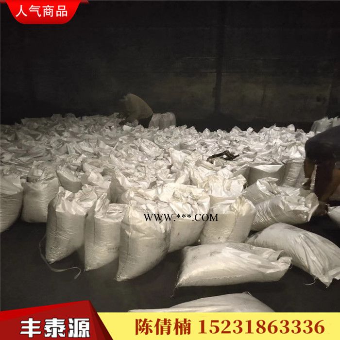丰泰源QN07 优级高温沥青粉 改质沥青粉 生产石墨制品专用 质量保证长期稳定 欢迎新老客户光临惠顾图5