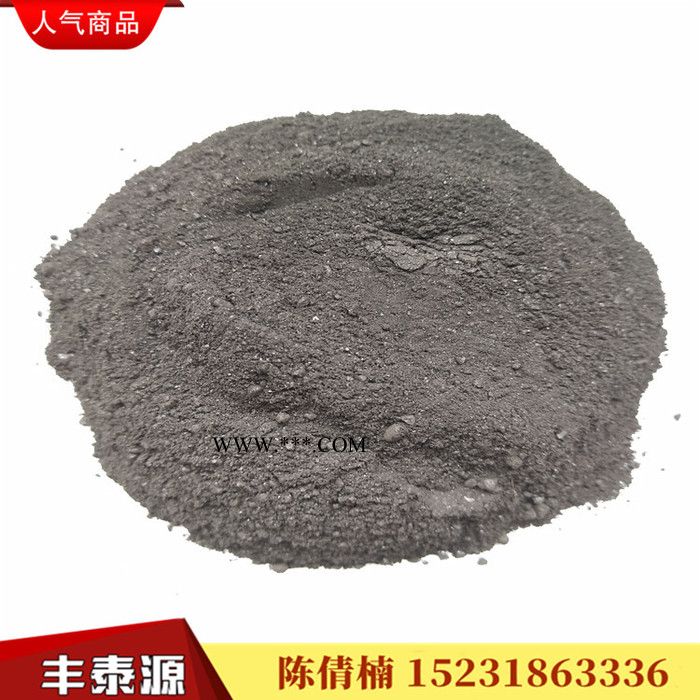 丰泰源QN07 优级高温沥青粉 改质沥青粉 生产石墨制品专用 质量保证长期稳定 欢迎新老客户光临惠顾图2