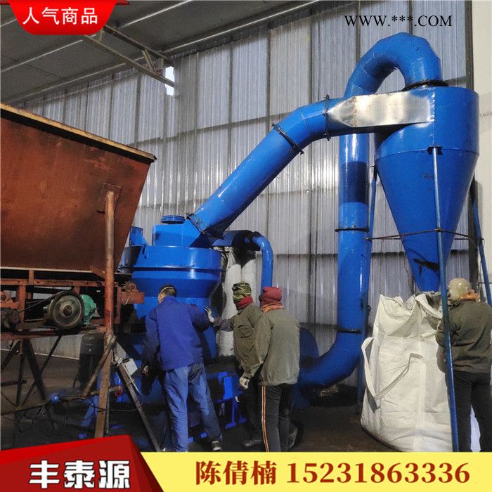 丰泰源QN07 优级高温沥青粉 改质沥青粉 生产石墨制品专用 质量保证长期稳定 欢迎新老客户光临惠顾图6