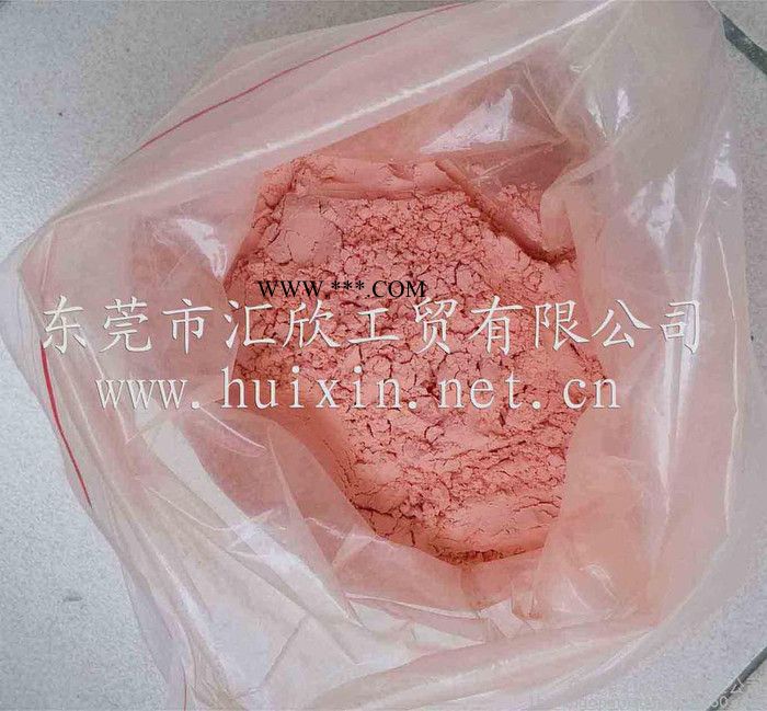 供应特白特硬**KS石膏粉 石膏彩绘DIY模型 模具石膏粉 雕塑石膏图7