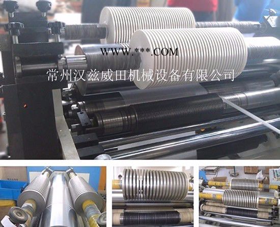 常州**分切机-云母带分切机-常州分切机厂家图2