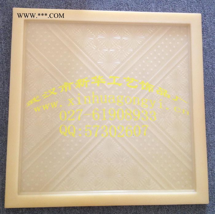 新华工艺 石膏天花板模具  石膏吊顶模具 天花板模具厂家图2