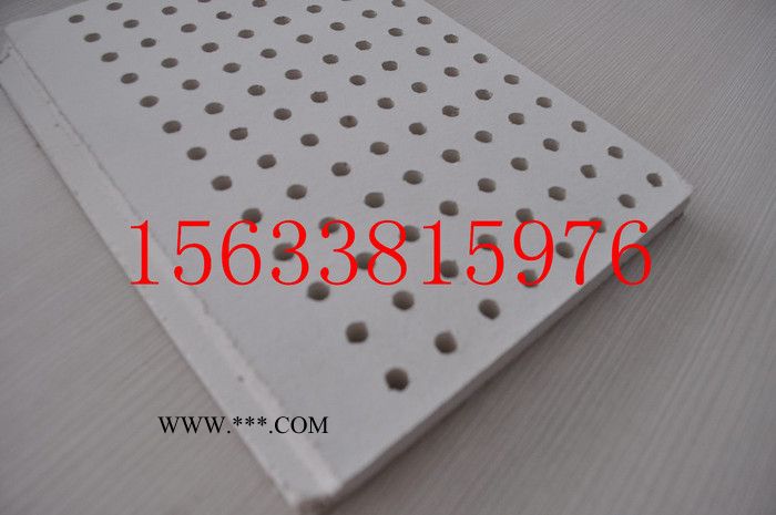 埃米特穿孔石膏板图5