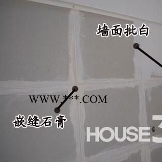 河南丽贝亚QFSG20146 嵌缝石膏图3