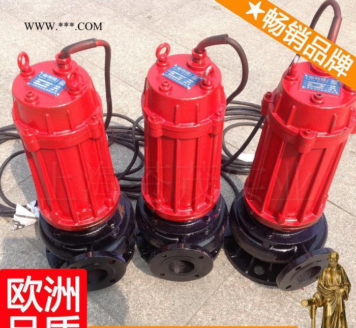 小型石墨潜水泵 小型潜水抽沙泵 小型潜水泵1.5kw 优品新