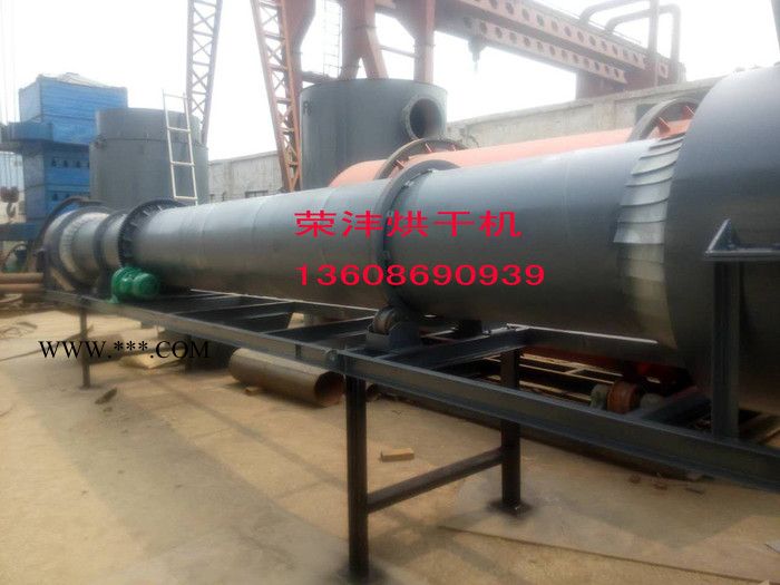 荣沣烘干机1500浙江小型脱硫石膏烘干机设备|脱硫石膏烘干机经过**改良效率更好图6