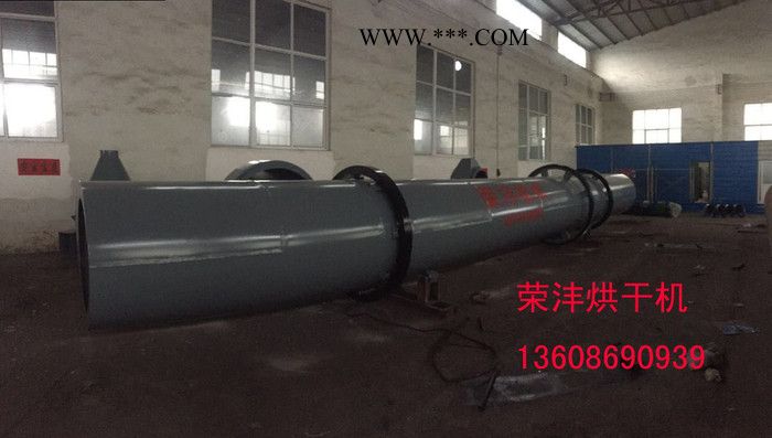 荣沣烘干机1500浙江小型脱硫石膏烘干机设备|脱硫石膏烘干机经过**改良效率更好图7