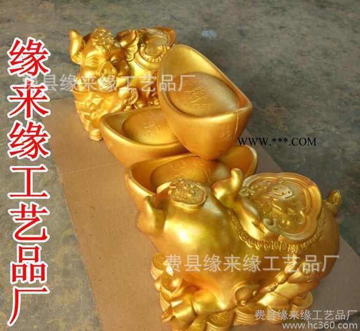 金蛋 金元宝   婚庆活动 抽奖石膏模具直销图3