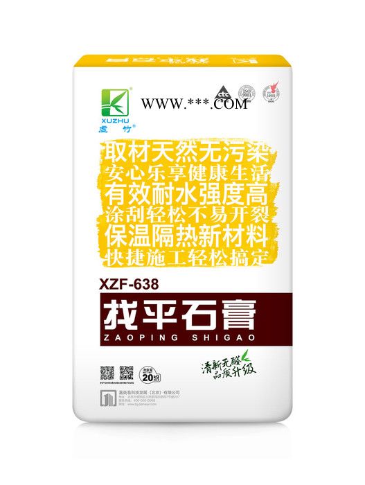 虚竹XZF-638 找平石膏图2